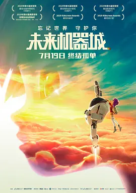 国产精品日韩欧美一区二区三区