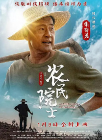 国产精品日韩欧美一区二区三区